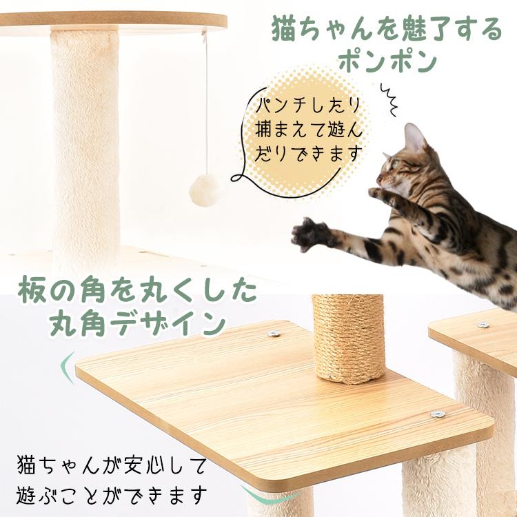 猫塔 キャットタワー ハンモック 木製 多頭飼 スリムデザイン 大型猫用 楽天市場】CozyMeowキャットタワー木製ハンモックスリムデザイン