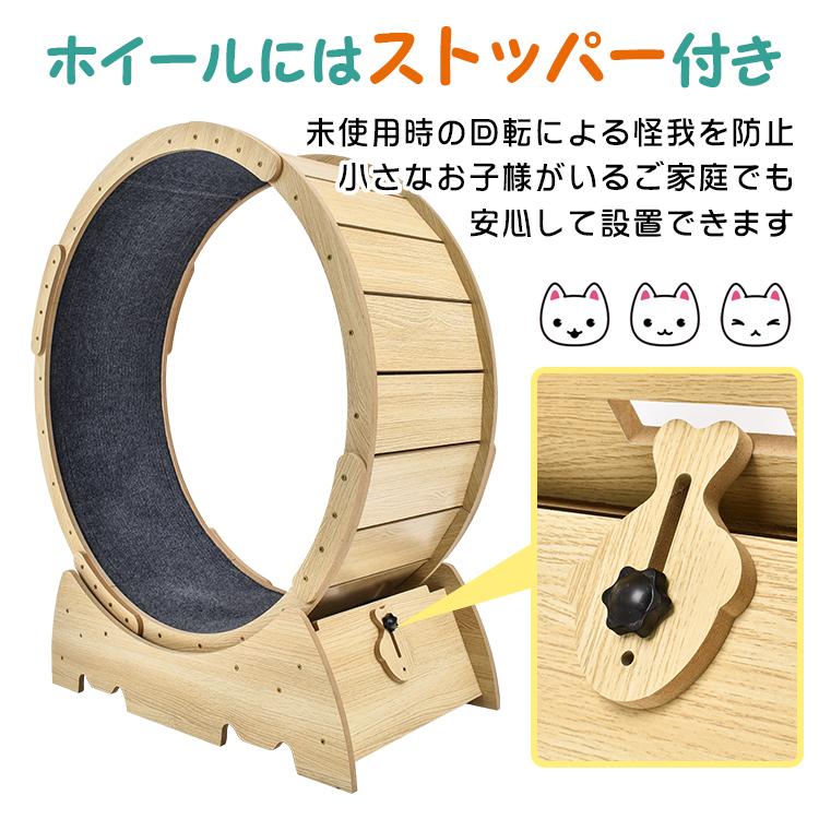 猫 トレッドミル キャット ホイール 安い ローラー ルームランナー 回し車 観覧車 安全 エクササイズ おもちゃ ランニング ペット pt071 ： 約