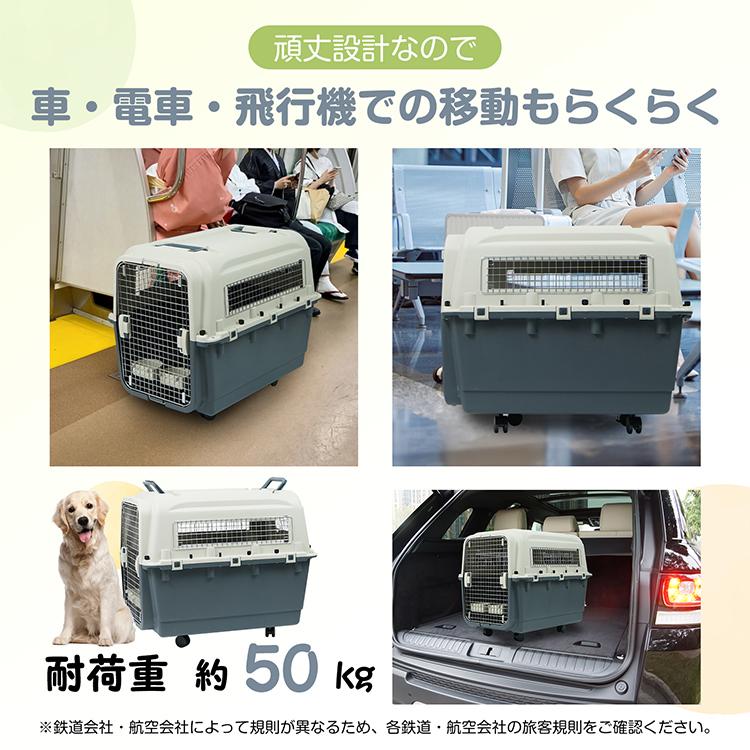 ペットキャリー キャリーケース キャリーバッグ ペット キャリー