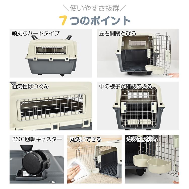 ペットキャリー ゲージ 犬 猫 ペットキャリーバッグ 小型犬 中型犬