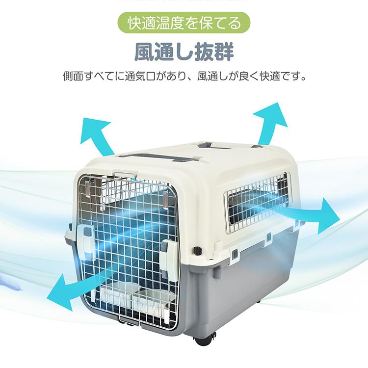 ペットキャリー ゲージ 犬 猫 ペットキャリーバッグ 小型犬 中型犬