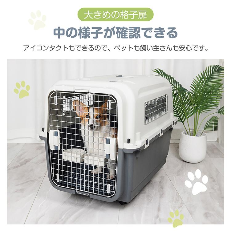 ペットキャリー 車 犬 猫 中型犬 いぬ イヌ 持ち運び キャリーケース