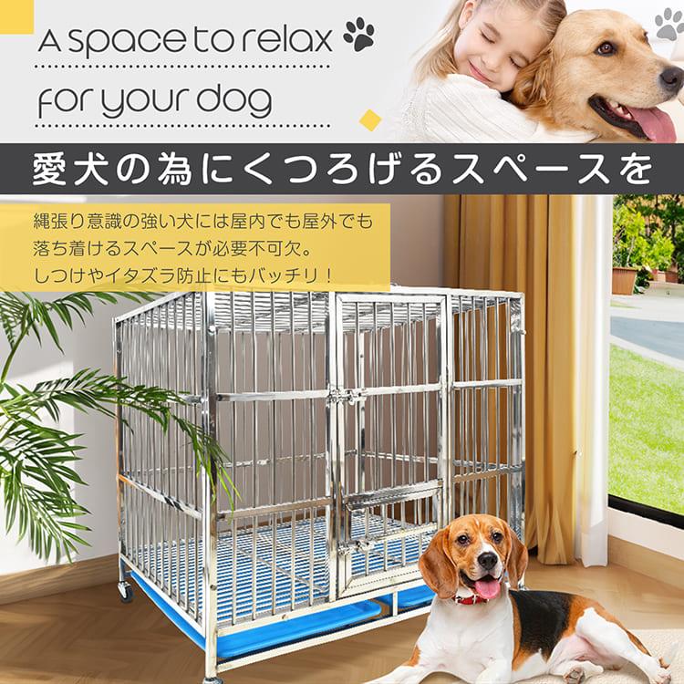 イエローとホワイトの犬用ケージ イエローとホワイトの犬用ケージ