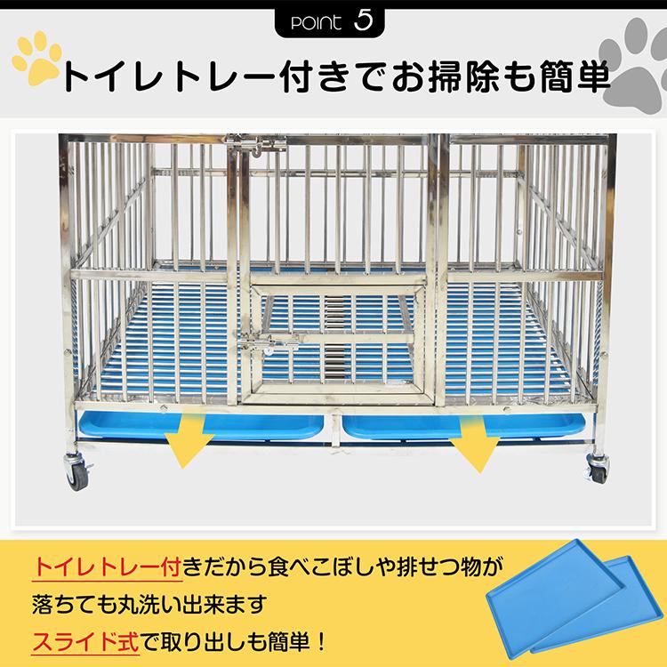 犬用ケージ 中型犬 大型犬 ケージ 犬小屋 頑丈 ゲージ 大型犬ゲージ