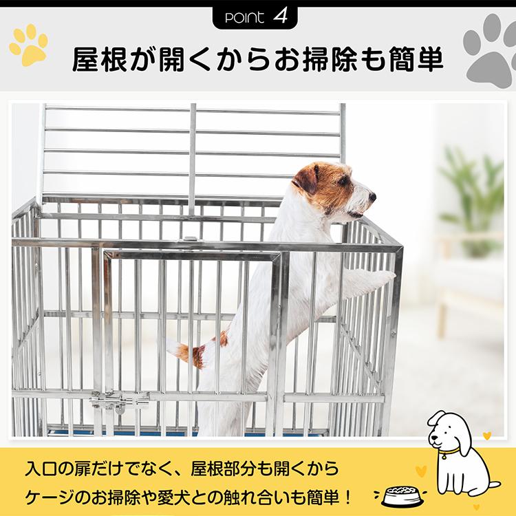 犬用ケージ 中型犬 大型犬 ケージ 犬小屋 頑丈 ゲージ 大型犬ゲージ