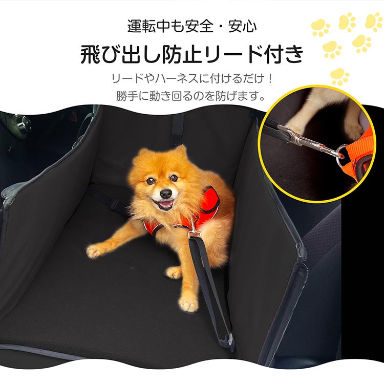 ペット用 ドライブボックス 折り畳み 折りたたみ 犬 猫 車 飛び出し