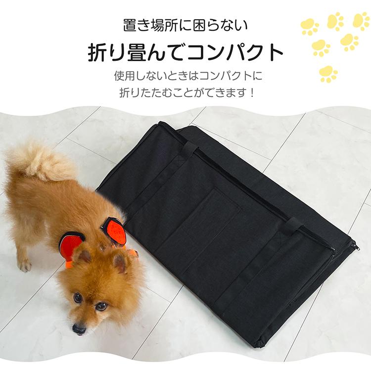 ペット用 ドライブボックス 折り畳み 折りたたみ 犬 猫 車 飛び出し