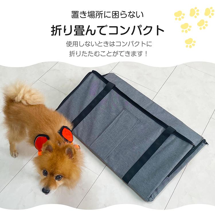 ドライブボックス ペット用 折り畳み 折りたたみ 犬 猫 車 飛び出し