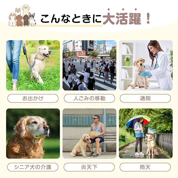 ペットカート ペットキャリー 折り畳み 折りたたみ 犬 猫 カート 耐