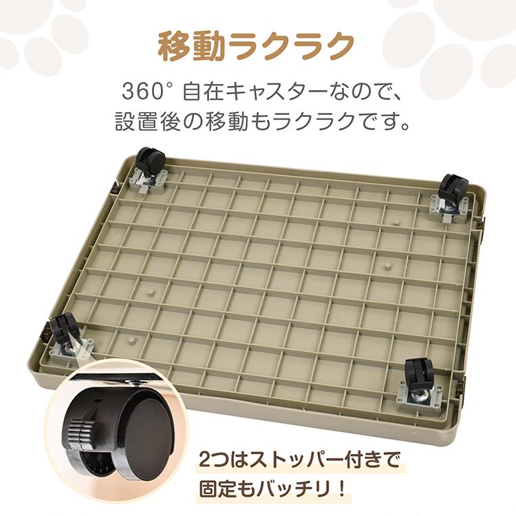 ペットケージ 犬 猫 ケージ ゲージ ペットサークル 耐荷重75kg 天板 天面 側面 ドア 2ドア ダブルドア 丸洗いOK 小型犬 中型犬 四輪 360° キャスター 軽量 頑丈の画像