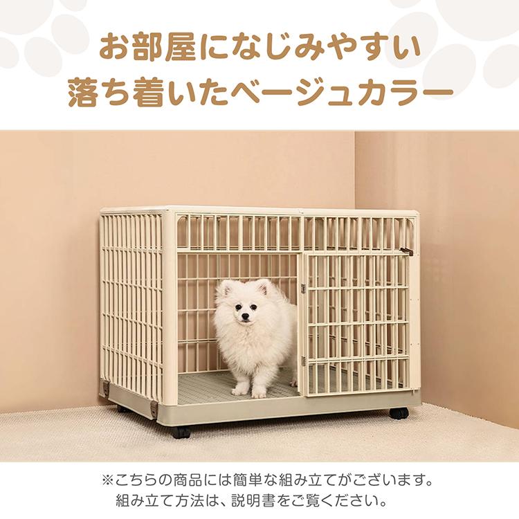 ペットケージ 犬 猫 ケージ ゲージ ペットサークル 耐荷重75kg 天板 天