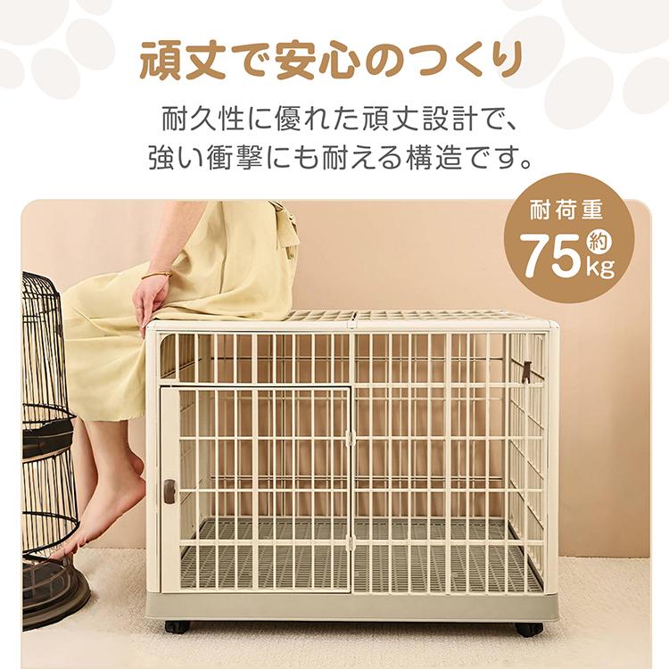 ペットケージ 犬 猫 ケージ ゲージ ペットサークル 耐荷重75kg 天板 天面 側面 ドア 2ドア ダブルドア 丸洗いOK 小型犬 中型犬 四輪 360° キャスター 軽量 頑丈の画像