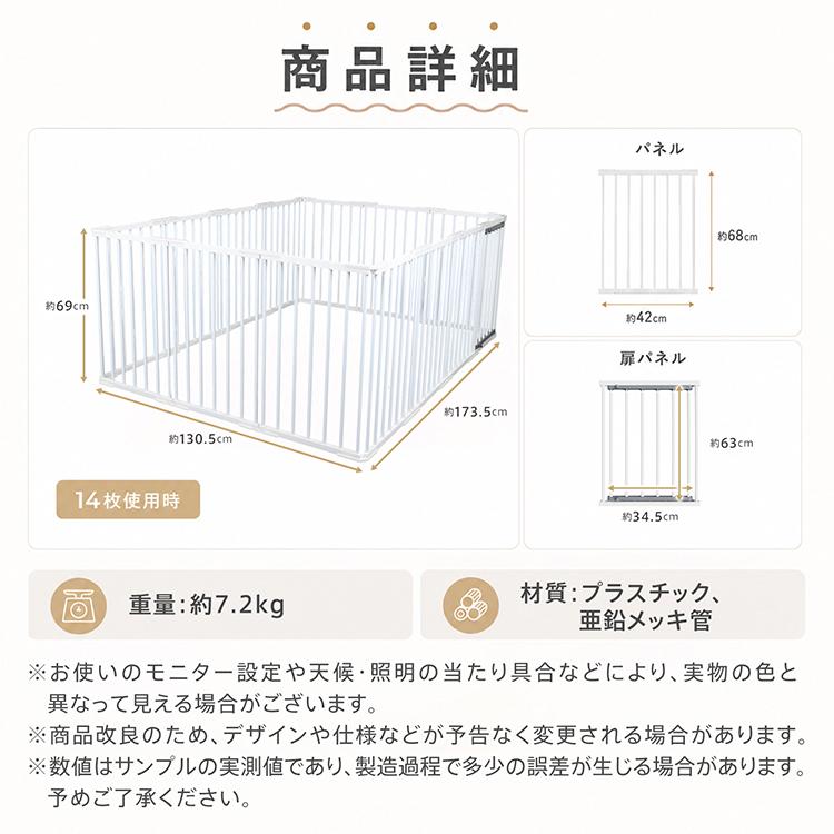 ペットサークル 犬用 折りたたみ 高さ60cm 犬 ハイタイプ 扉付き