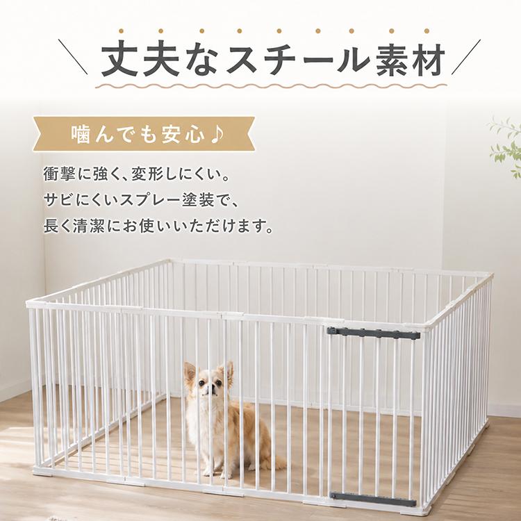 ペットサークル 犬用 折りたたみ 高さ60cm 犬 ハイタイプ 扉付き