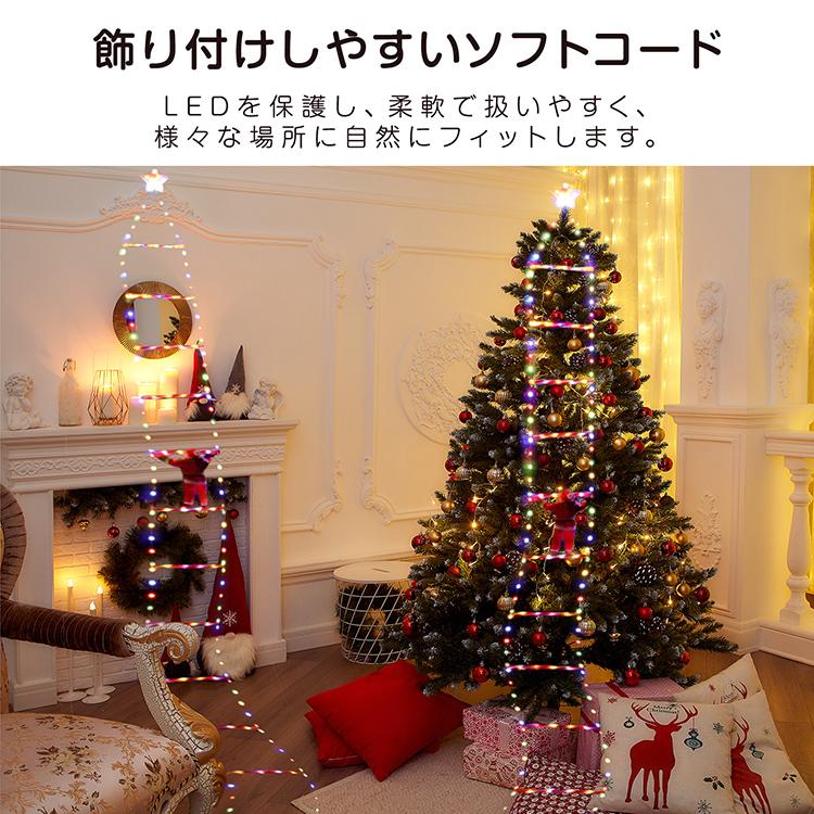 クリスマスツリー イルミネーション 屋外 ledライト クリスマス