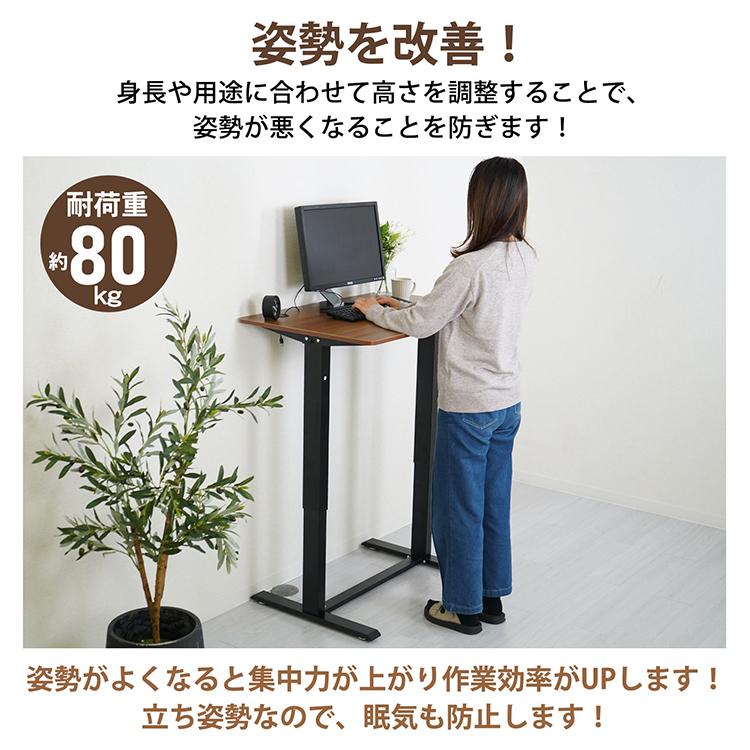 昇降デスク 手動 ハンドル 無段階昇降 高さ調整 作業効率 キャスター 2