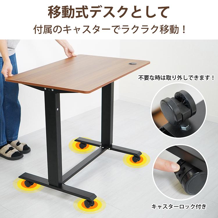 昇降デスク 手動 ハンドル 無段階昇降 高さ調整 作業効率 キャスター 2