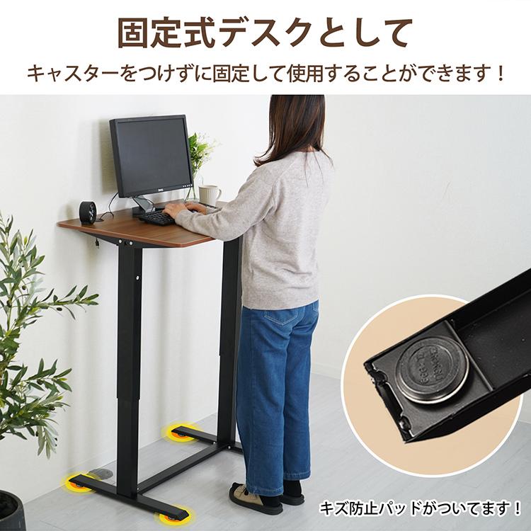 昇降式スタンディングデスク デュアルモーター スタンディングデスク 電動式昇降デスク 脚 脚のみ