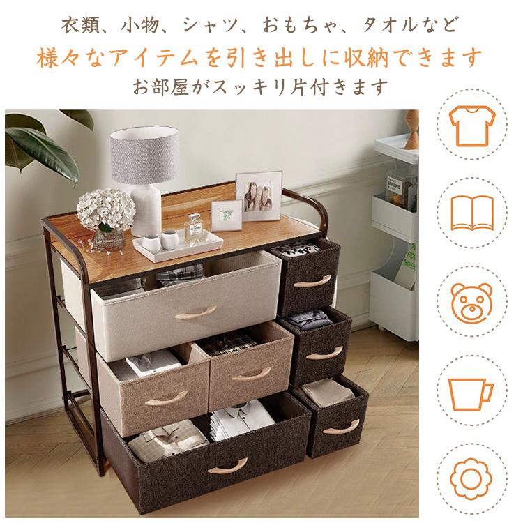 ♥洋服収納♥ タンス 収納 チェスト 布製 引き出し衣類収納 洋服タンス Amazon｜[ClutterFree] タンス 収納 チェスト 布製 引き出し