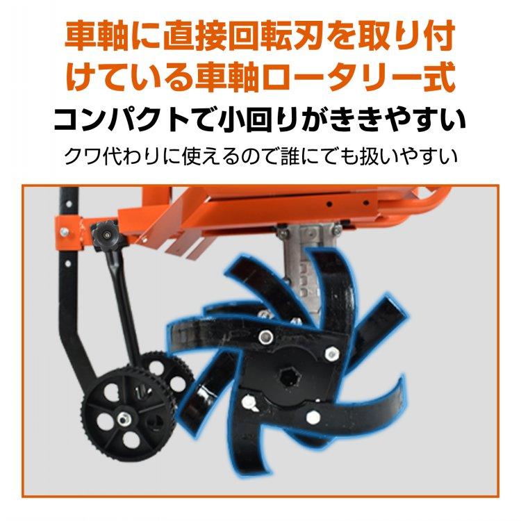 エンジン式　タイヤ付　耕運機　ハイパワー作業能力アップ　新品 耕運機 タイヤ 耕運機」の人気商品一覧 | 安い商品を通販サイト