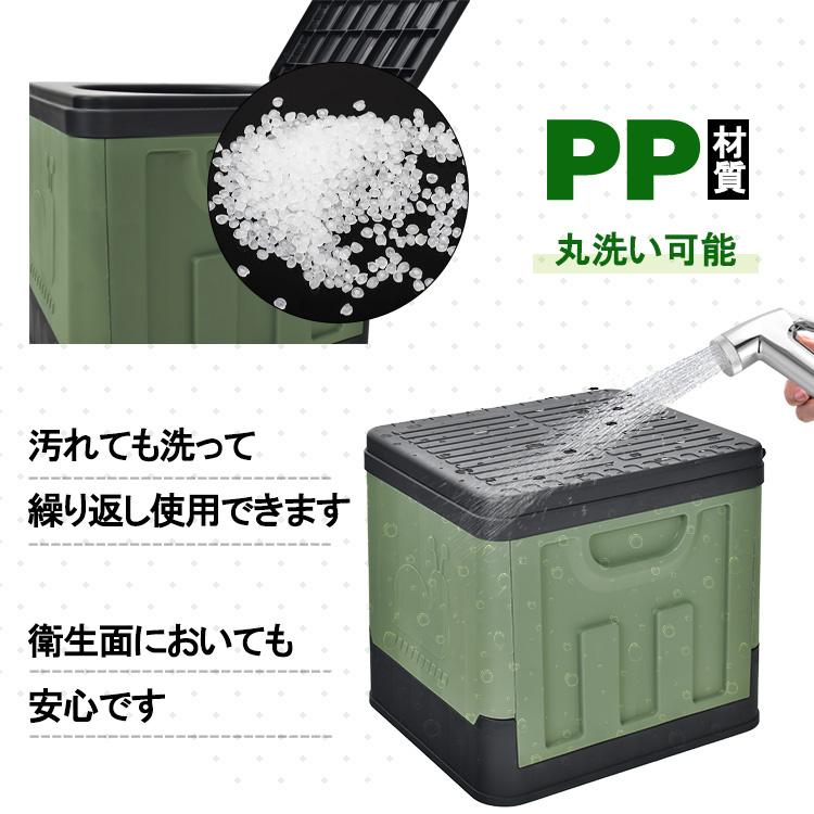簡易トイレ 折りたたみ トイレ 防災 車 介護 非常用 ポータブル 防災