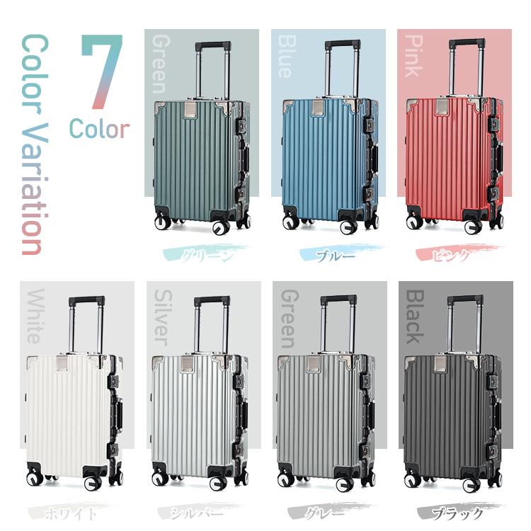 スーツケース キャリーケース 超軽量 静音 耐衝撃 45L シルバーグレー スーツケース Mサイズ 45L キャリーケース キャリーバッグ TSA