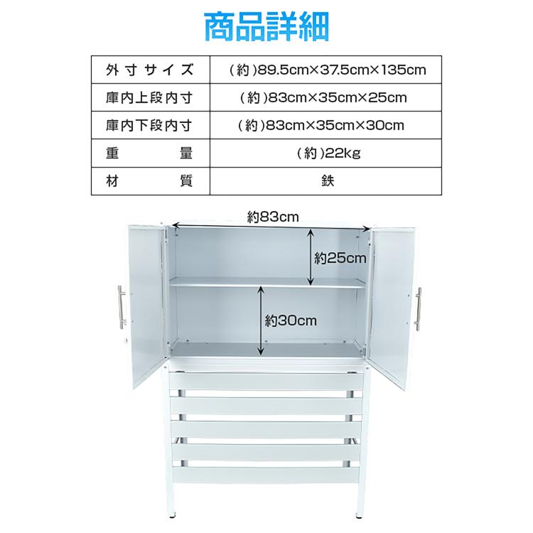エアコン 室外機 カバー diy おしゃれ 雪 収納庫付き 日よけ ラック