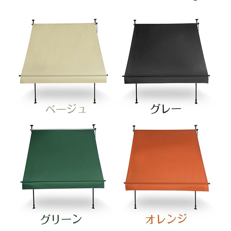 日よけシェード サンシェード 庭 オーニング シェード オーニング