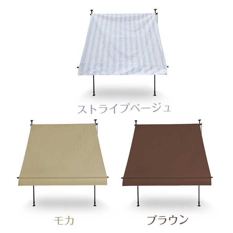 【お取引終了】ほぼ未使用！オーニング　サンシェード　日よけ　テント オーニングテント 自立式 3m 撥水加工 折りたたみ 手動 白フレーム
