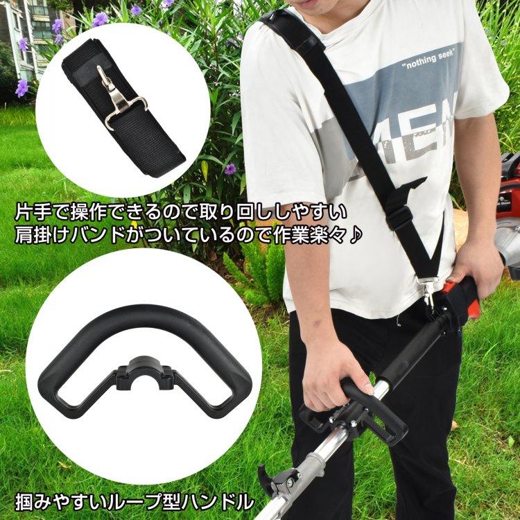 草刈り機 草刈機 チェーンソー ヘッジトリマー エンジン式 多機能 43cc