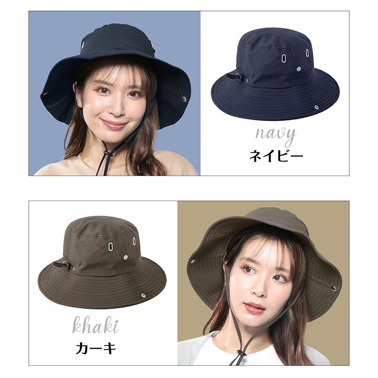 ハット 帽子 プロテクター付き サファリハット 折り畳み UVカット つば