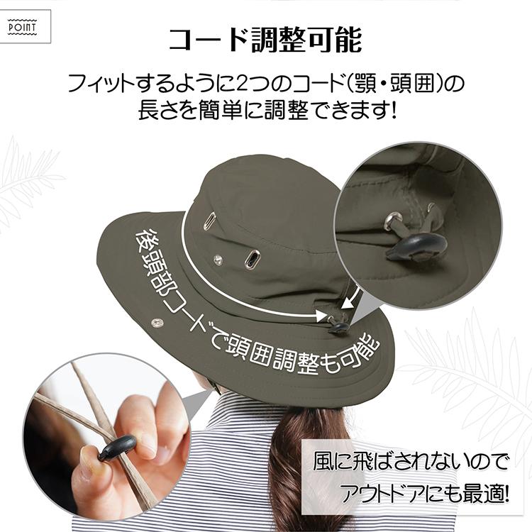 ハット 帽子 プロテクター付き サファリハット 折り畳み UVカット つば
