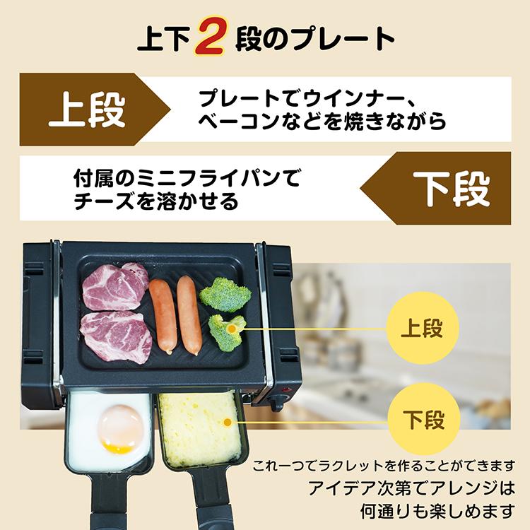 再値下げしました！【中古】焼肉プレート　一人〜二人用 再値下げしました！【中古】焼肉プレート 一人〜二人用 【楽天市場】二人