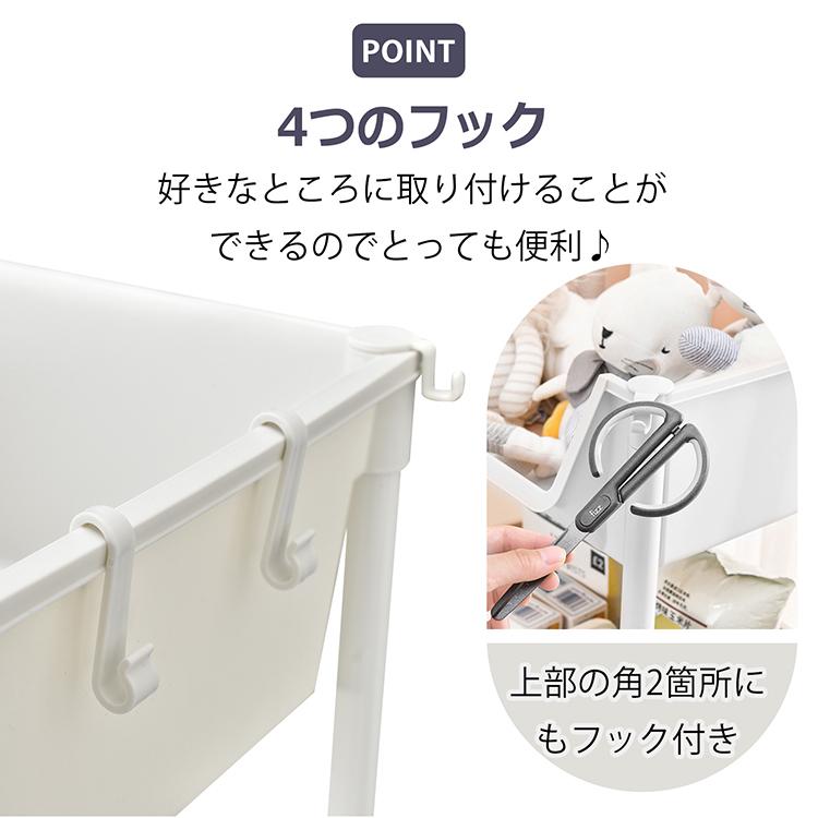 キッチンワゴン 収納棚 収納ワゴン 収納ラック 本棚 おしゃれ