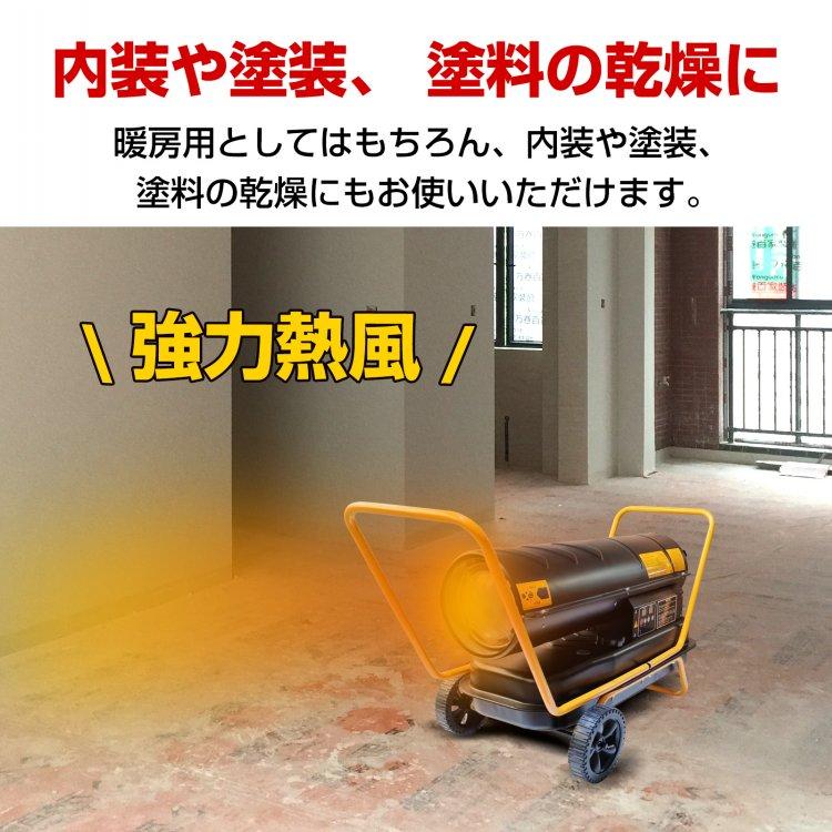 ヒーター 電気ヒーター 足元 温風 扇風機 ホットガン ヒートガン ヒーター 電気ヒーター 足元 温風 扇風機 ホットガン ヒートガン