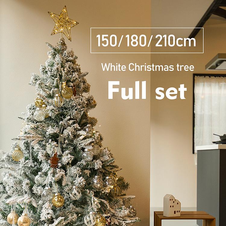 クリスマスツリー 北欧 180cm 雪化粧 クリスマス LEDライト付　スノー クリスマスツリー クリスマス 雪 北欧風 高級 ツリー