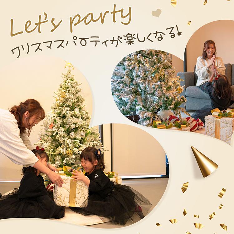 クリスマスツリー 180cm 雪化粧 イルミネーション LED 簡単 組立 クリスマスツリー 180cm 雪化粧 イルミネーション LED 簡単 組立