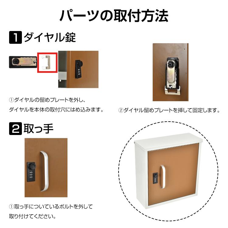 壁掛けポスト ポスト 壁掛け 取付簡単 戸建て 郵便ポスト 壁付け 壁掛けポスト ポスト 壁掛け 取付簡単 戸建て 郵便ポスト 壁付け