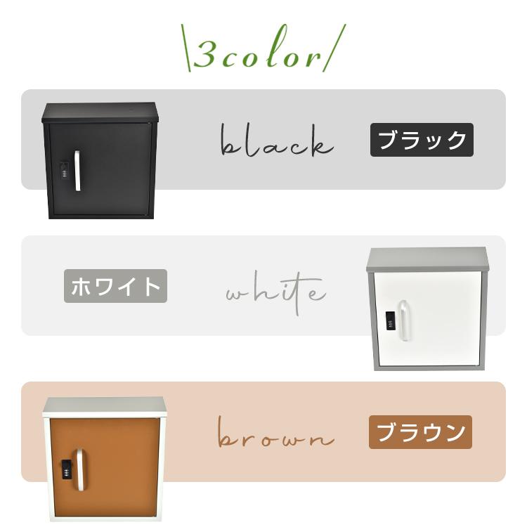 壁掛けポスト ポスト 壁掛け 取付簡単 戸建て 郵便ポスト 壁付け 壁掛けポスト ポスト 壁掛け 取付簡単 戸建て 郵便ポスト 壁付け