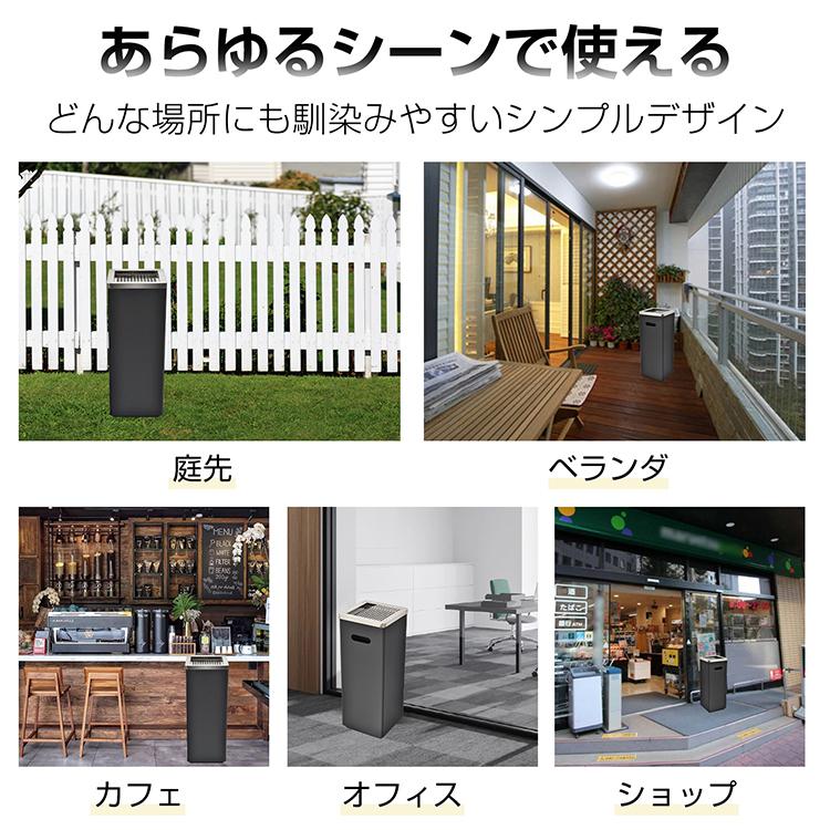 灰皿 スタンド 屋外 吸い殻入れ ステンレス 大容量 タバコ 深め受け皿