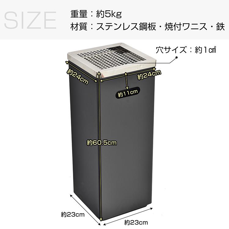 灰皿 スタンド 屋外 吸い殻入れ ステンレス 大容量 タバコ 深め 灰皿 スタンド 屋外 吸い殻入れ ステンレス 大容量 タバコ 深め