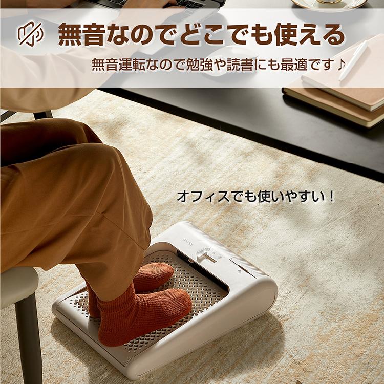 フットウォーマー 足温器 足元ヒーター ヒーター 足元 オフィス フットウォーマー 足温器 足元ヒーター ヒーター 足元 オフィス