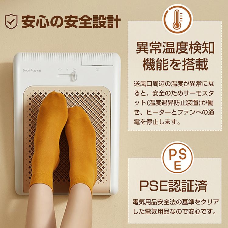 フットウォーマー 足温器 足元ヒーター ヒーター 足元 オフィス