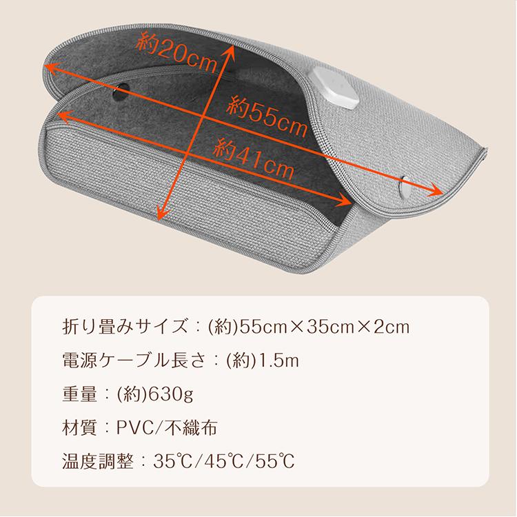 足温器 パネルヒーター リモコン付き 足元 折りたたみ 遠赤外線 足元