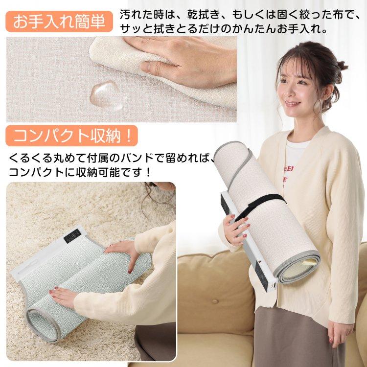 パネルヒーター 足元 遠赤外線 足元ヒーター 足元暖房 毛布付き