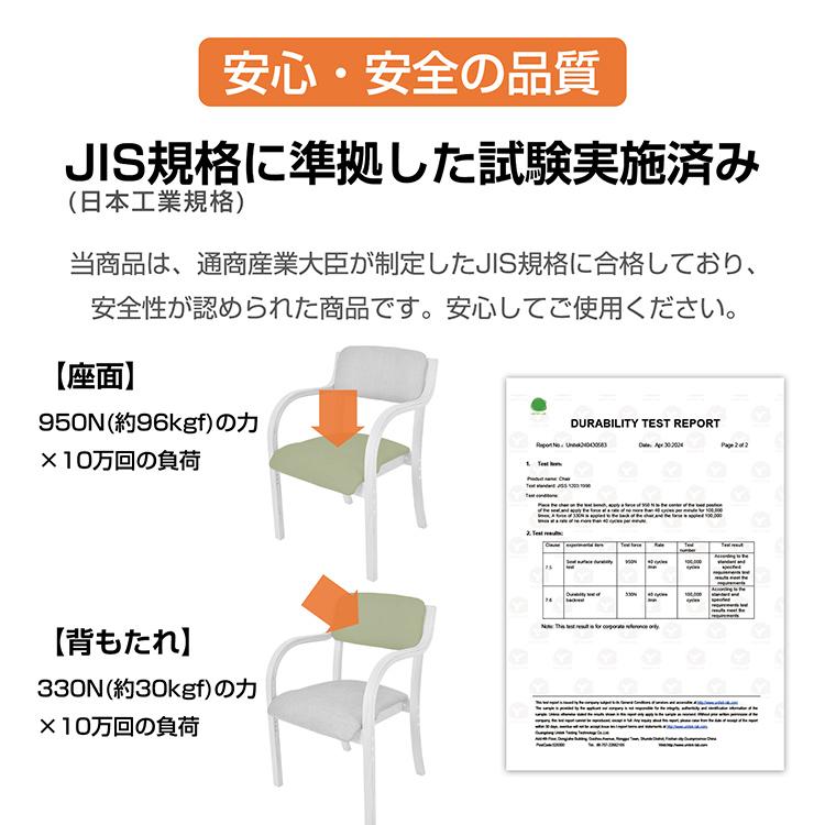 ダイニングチェア 3脚セット 介護椅子 肘付き 木製 レザー 肘掛け椅子