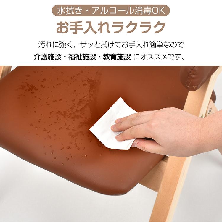 ダイニングチェア 折りたたみ式 木製 肘掛け椅子 介護 椅子 チェア