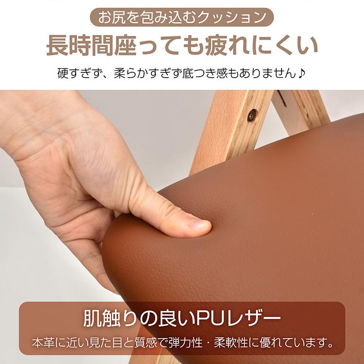グリーン ダイニングチェア PU 木製 介護チェア 折りたたみチェア ダイニングチェア 折りたたみ式 木製 肘掛け椅子 介護 椅子 チェア