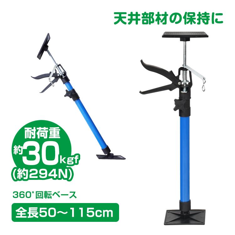 SOYO スムースリフター 未使用 未使用品 SOYO スムースリフター ブラック - メルカリ