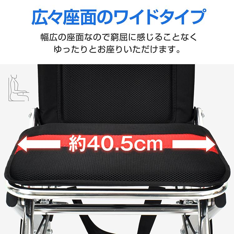 車椅子 介助用車椅子 非課税 介助型 介護用 折りたたみ式 簡易